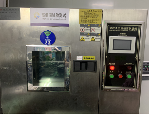 Temperature and humidity testing chamber with control panel
